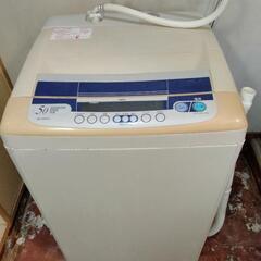 NEC 洗濯機 NW-A50ZD 5 kg 難あり