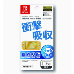 新品 任天堂ライセンス商品 Nintendo Switch Li...