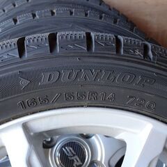 スズキパレット用スタッドレスタイヤ（DUNLOP 165/55R14）ほぼ新品