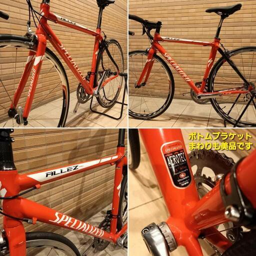 お値引きしました。スペシャライズド ルーベ 2017 美品 specialized