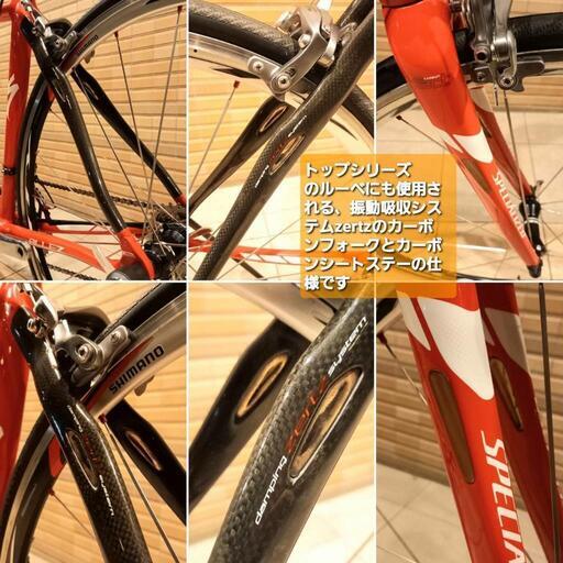 13万値引きの美品スペシャライズドspecialized ロードバイク 【公式 
