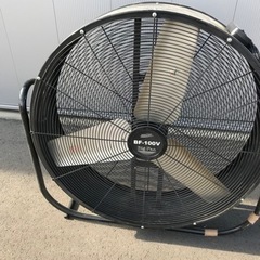 PROPS ROAD FOOLS THE BOX SET