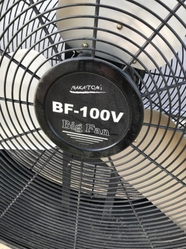 ビッグファン BF-100V 2014年製