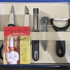 石鍋シェフ　お料理お役立ち5点セット　新品未使用