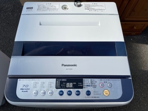 全自動洗濯機‼️7kg Panasonic 取扱説明書付き | www.csi.matera.it