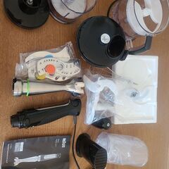 ブラウン　BRAUN   15  ハンドブレンダー MultiQuick 7（マルチクイック 7） ブラック MQ7085XG