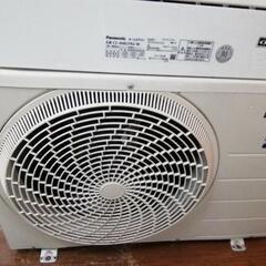 エアコン工事は安心の電気工事士にお任せ♪大型4.0Ｋ！高年式2019年製！広いリビングンなど♪工事付き！保証付き！配送込！取り外し無料！エリア限定 エアコン工事は安心の電気工事士にお任せ♪高年式♪