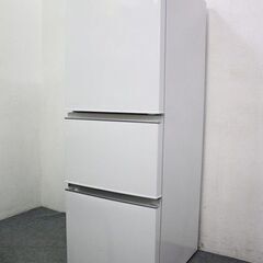 ハイセンス 3ドア ノンフロン冷凍冷蔵庫 282L HR-D28...