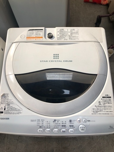 TOSHIBA 2014年製 洗濯機 5kg