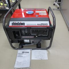 【値下げしました。】ジモティ来店特価!!!【極上美品】発電機 新...