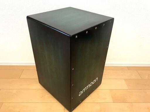 ammoon カホン【ハンドドラム 木製 打楽器】