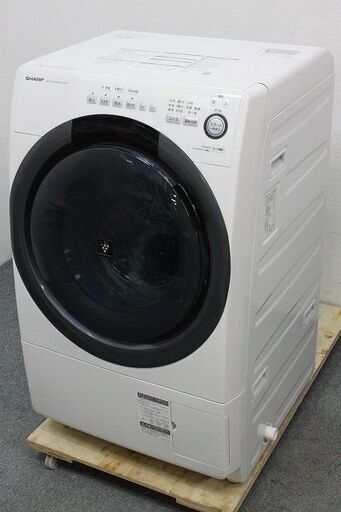 シャープ コンパクトタイプ ドラム式洗濯乾燥機 洗濯7.0㎏/乾燥3.5㎏ スリム ES-S7D 2019年製 SHARP  中古家電 店頭引取歓迎 R4583)