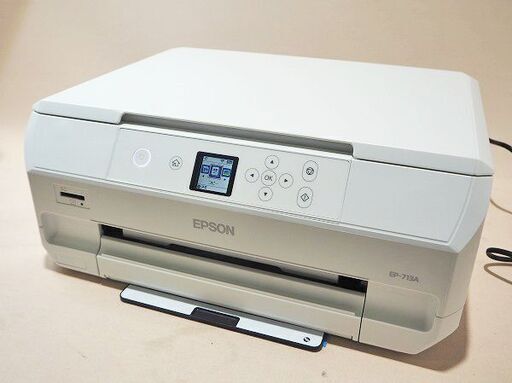 【苫小牧バナナ】EPSON/エプソン EP-713A Colorio インクジェット複合機 L判～A4対応 スマホ・無線LAN対応 交換インク新品全色付属♪