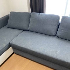 【無料】IKEAで購入したソファベッド・使用2年弱