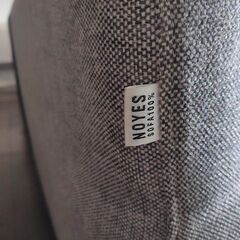 NOYES　グレー布張り　コーナーソファー３点セット『良品中古』 　【リサイクルショップサルフ】