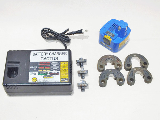 その他 【苫小牧バナナ】カクタス クリンプボーイ EV-150DX 充電式電動 