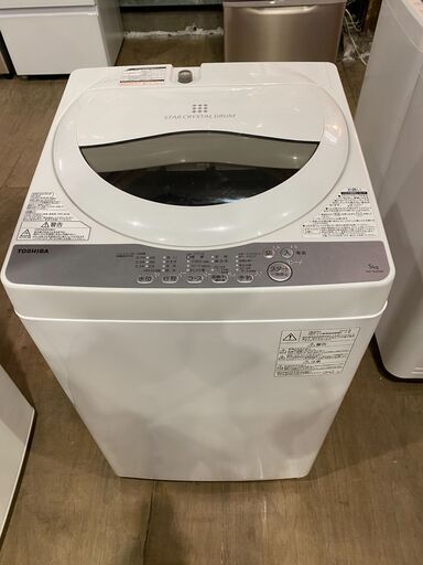 【愛品館市原店】東芝 2019年製 5.0kg洗濯機 AW-5G6【愛市I4S】