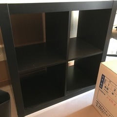 【ネット決済】IKEA 収納
