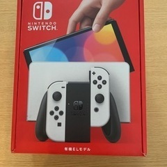 【ネット決済】Switch 有機ELホワイト