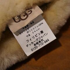 苫小牧バナナ】美品☆UGG/アグ A BATHING APE BAPExUGG MITTEN BAPE 