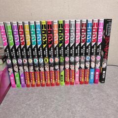 ハコヅメ全巻（19巻）プラス別章アンボックス