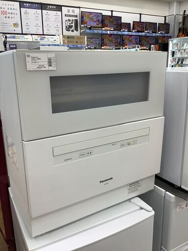 【トレファク高槻店】取りに来れる方限定！Panasonic食器洗い乾燥機