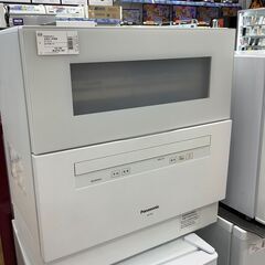 トレファク高槻店】取りに来れる方限定！Panasonic食器洗い乾燥機
