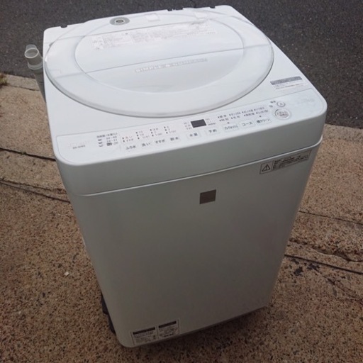 #KS102 SHARP 洗濯機　7kg ES-G7E5-KW 2018年製