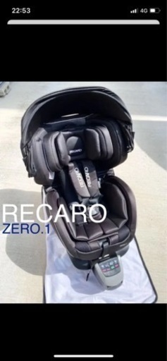 RECARO チャイルドシート