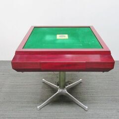 直取商品　全自動麻雀卓　雀夢A型 直取商品 全自動麻雀卓 雀夢A型