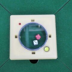 直取商品 全自動麻雀卓 雀夢A型