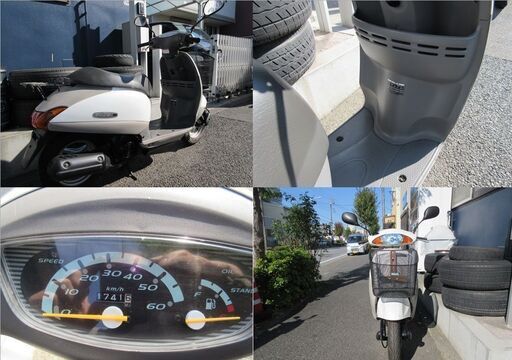 埼玉川口！ホンダ　スタンドアップタクト　ノーマル車両　程度良好 埼玉川口発！ホンダ スタンドアップタクト ノーマル車両 程度良好