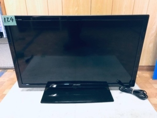 ①124番 三菱✨液晶カラーテレビ✨LCD-32LB4‼️ ①124番 三菱✨液晶カラーテレビ✨LCD-32LB4‼️