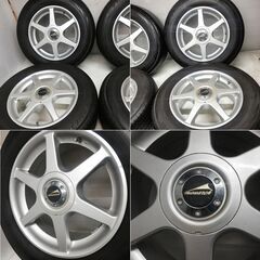 ＜ノーマルタイヤ X ホイール 4本＞ 215/65R16 ヨコハマタイヤ 2017年製 80～85％ 16x7J Monarch 4H 5H -114.3　　～横浜市旭区 ズーラシア近く～