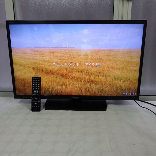 格安！店舗受け渡し可能　シャープ 32V型 液晶 テレビ AQUOS LC-32H20 ハイビジョン　高画質「直下型LEDバックライト」搭載 2015年製　安心の一カ月動作保証♪