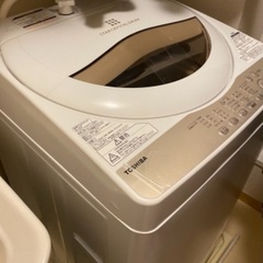 【ネット決済】一人暮らし洗濯機　TOSHIBA AW-5G8[W]