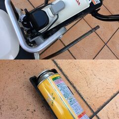 ホンダ FV200 ガス式 ミニ耕運機 ピアンタ【リライズ市川行徳店 