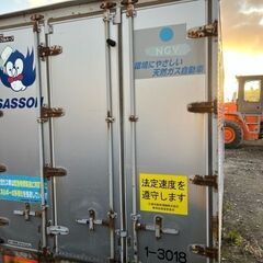 横両扉付【希少】2トン 幅216cm長さ495cm高さ225cm コンテナ