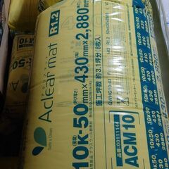 旭ファイバーグラス　六本まとめて！ 旭ファイバーグラス 六本まとめて！