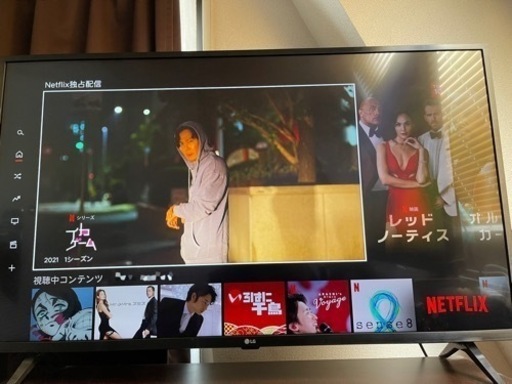 LG 43V型4K液晶テレビ 43UM7300EJA 無線LAN/Webブラウザ検索/HDR/Alexa搭載/YouTube/Amazonプライム/Netflix