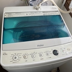 分解洗浄済Haierハイアル4.5kg洗濯機2017年製