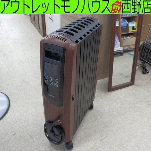 オイルヒーター モダンデコ 木造6畳/コンクリート9畳 1200W 木目調 家具風 SUNRIZE zz001-dwo 暖房 家具調 ブラウン 茶 オシャレ 札幌 西野店