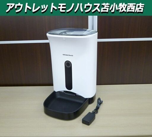 うちのこエレクトリック タイマー式自動給餌器 PF-102 犬猫 カリカリマシーン ペット用品 苫小牧西店