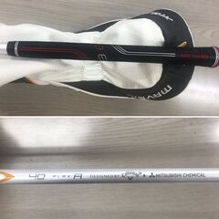 キャロウェイ　レディースドライバー　マーベリック　マックスライト