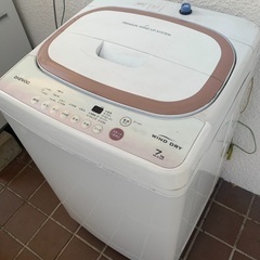【ネット決済】洗濯機！