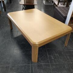 新品アウトレット!継脚付家具調コタツ120NA