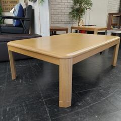 新品アウトレット!継脚付家具調コタツ120NA