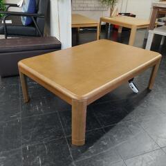 新品アウトレット!継ぎ脚付家具調コタツ120BR