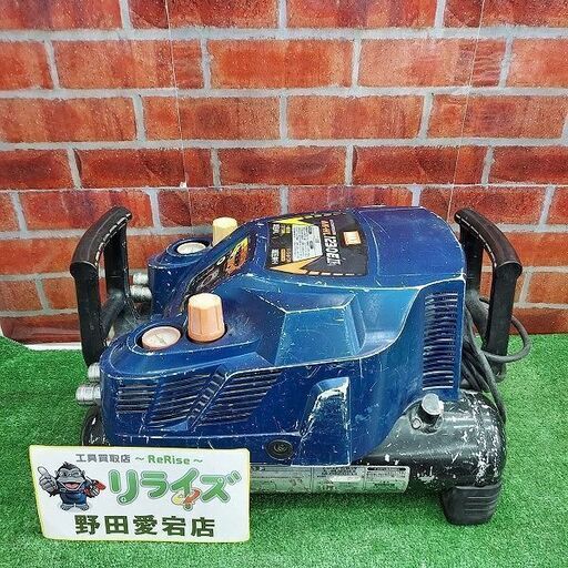 MAX AK-HL1230EⅡ エアーコンプレッサー【リライズ野田愛宕店】【店頭取引限定】【ジャンク(運転異常ランプ点灯で動かないため）】【管理番号：ITT45A2XYWB2】