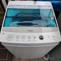 【配送可】2018年 ハイアール洗濯機4.5L